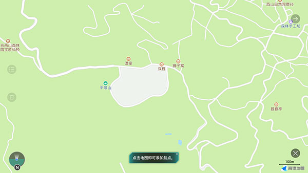 飞米无人机官方app怎么设置飞行航线