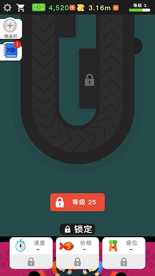 放置寿司店手游怎么玩