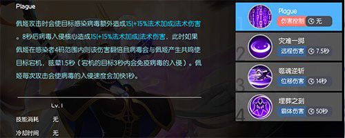 300大作战GM版游戏攻略-365攻略星