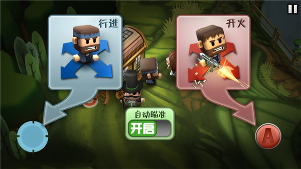 迷你血战2僵尸怎么玩?