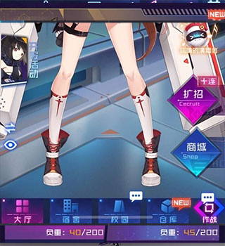 魂器学院怎么快速攒钱