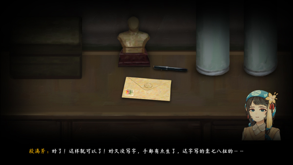 街漓芳传手游怎么玩?
