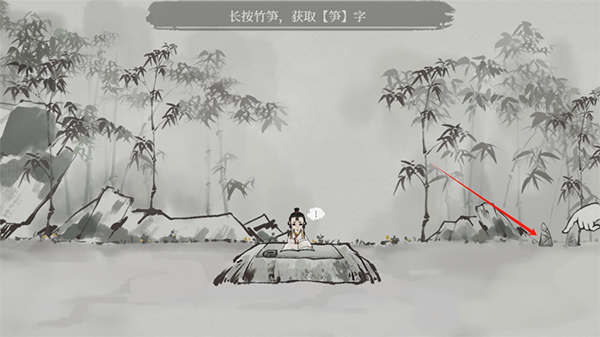 栖云异梦梦蝶攻略