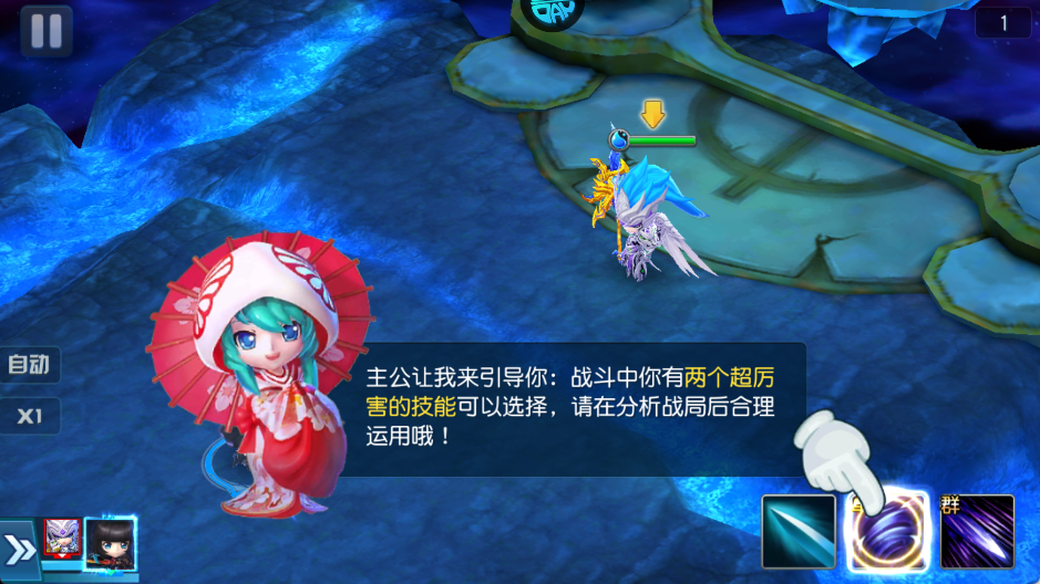 征战九州手游新手入门指南