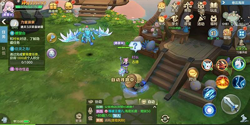 狩猎使命手游正版攻略