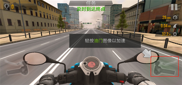 城市摩托驾驶游戏新手指南