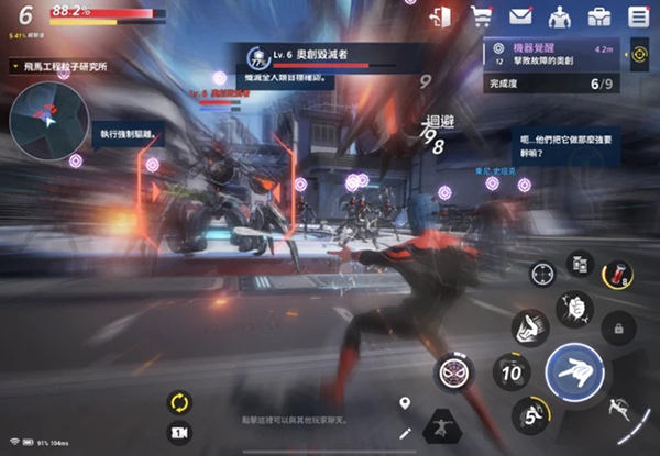 漫威未来革命英雄介绍