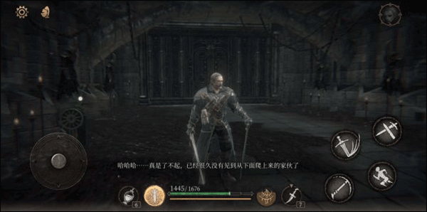 遗忘之潮DLC通关攻略