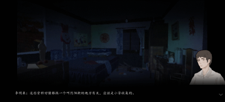 街阴阳途阴阳街场景介绍-365攻略星