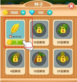熊熊乐园游戏攻略