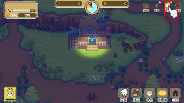 猫咪森林(Cat Forest)中文版新手教程