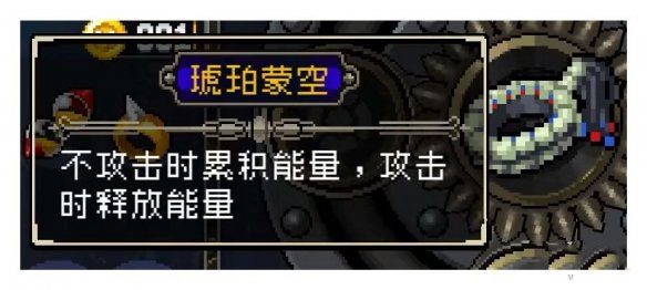 战魂铭人凉屋官方版游戏装备大全