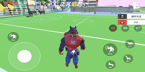 普通的狗哥模拟器怎么玩