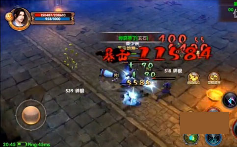 九阴手游狱下之狱65层怎么过