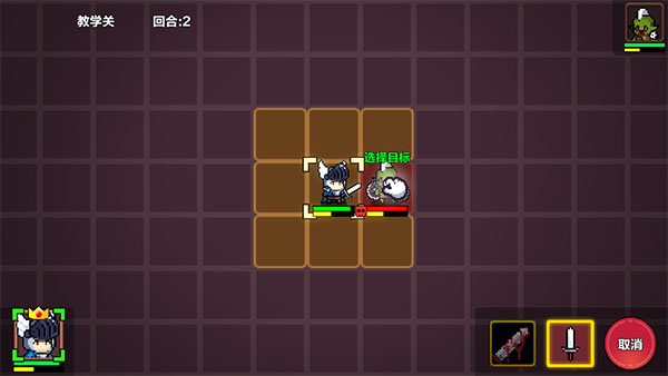 地牢英雄小队怎么玩?