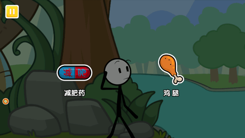火柴人香肠派对游戏攻略-365攻略星