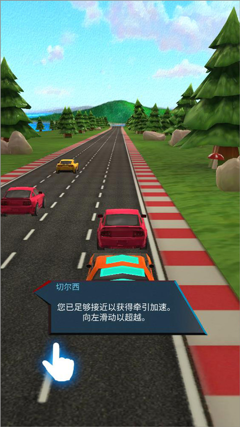 全民竞速手机版怎么玩?