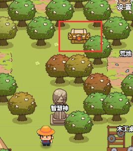 艾人的冒险新手攻略