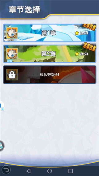 光明冒险九游版各阵营英雄选择攻略-365攻略星