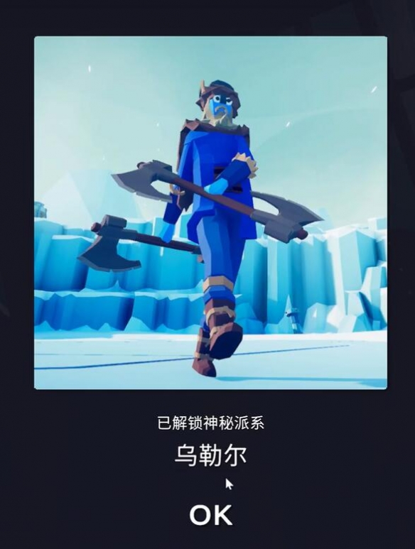 全面憨憨战争模拟器隐藏兵种介绍及解锁方法