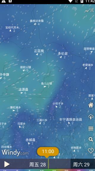 windy气象软件app怎么看风力大小?