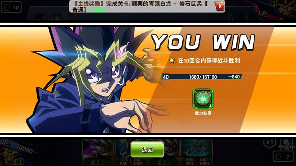 决斗之城基础战斗攻略