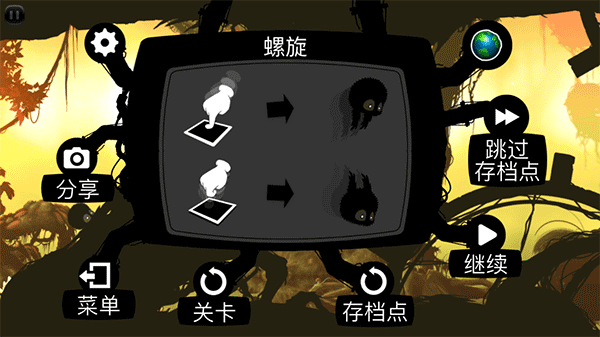 迷失之地怎么玩？