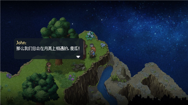 to the moon全碎片物品位置-365攻略星