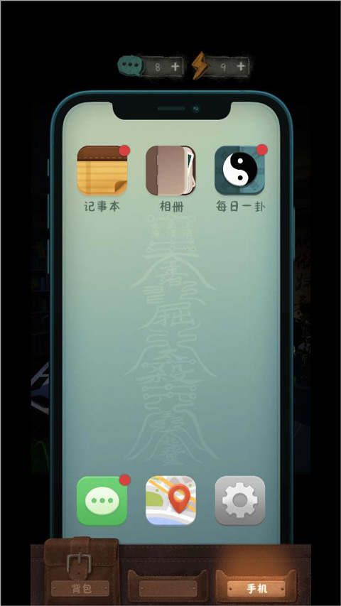 中元怪谈游戏玩法介绍