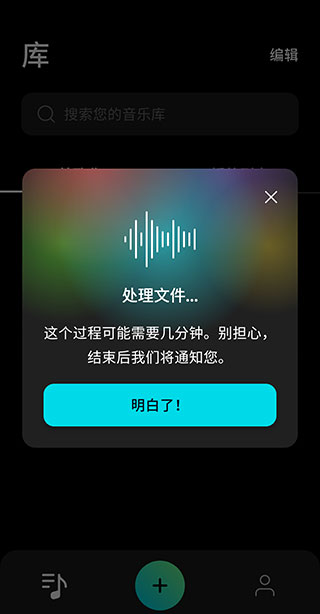 moises怎么用