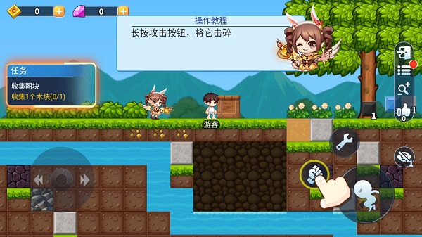 星球建造大师新手攻略
