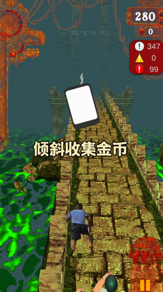 愣子逃亡游戏怎么玩?