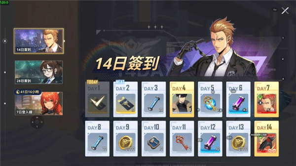 我独自升级ARISE国际服玩法介绍