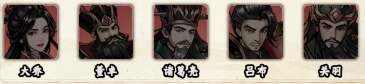 铁血荣耀阵容搭配攻略