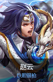 曙光英雄十大最强英雄排行