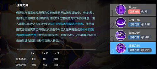 300大作战GM版游戏攻略