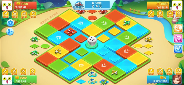 飞行棋大冒险游戏怎么玩