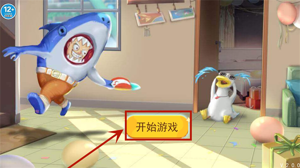 老爹模拟器游戏手机版玩法