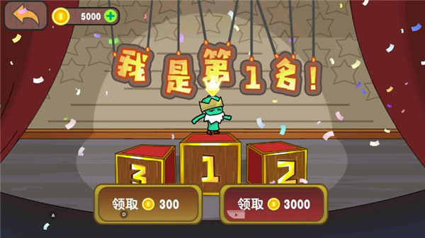 激情大乱斗怎么玩？