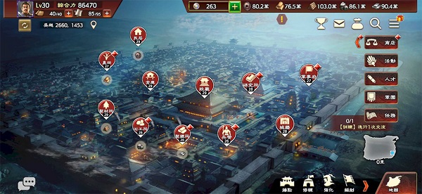 三国志霸道台服最新版本攻略