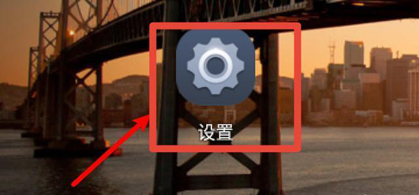 vivo游戏空间最新版怎么隐藏游戏图标?-365攻略星