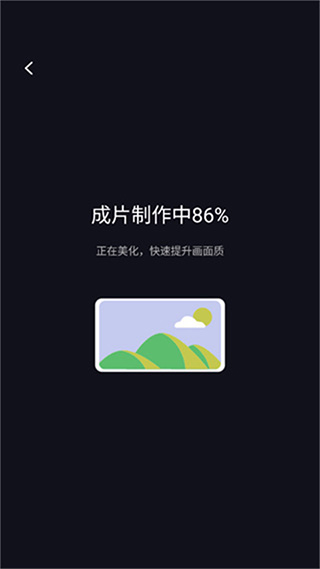 咔皮action怎么添加字幕?