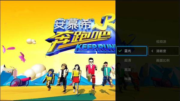 电视猫tv版使用攻略-365攻略星
