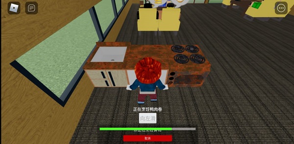 roblox中文版餐厅大亨攻略