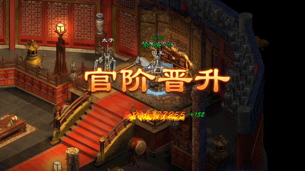 原始征途华为版本快速提升战力方法