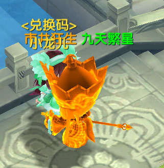 少年悟空传小七版攻略