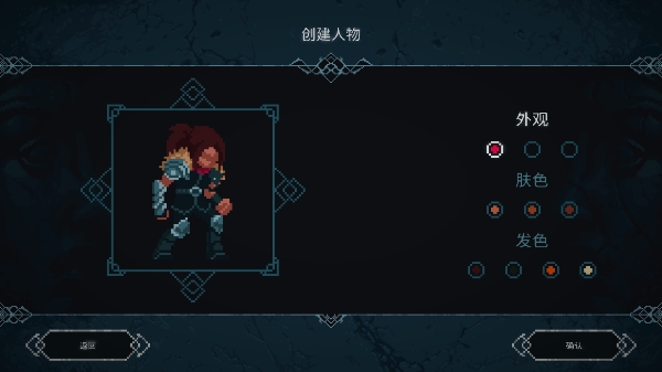 埃德兰最新版怎么玩-365攻略星