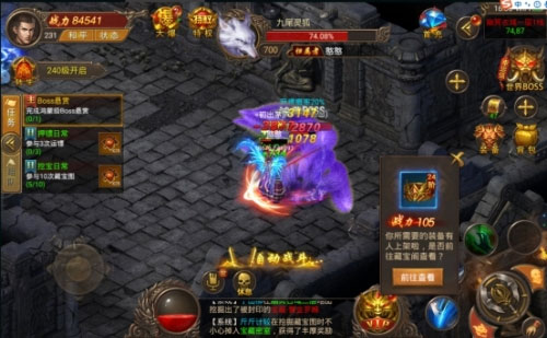 幸运大爆玩介绍