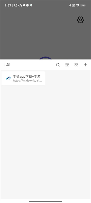油猴如何添加到书签