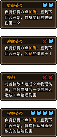 黑猫魔法师全成员技能及获得方法介绍
